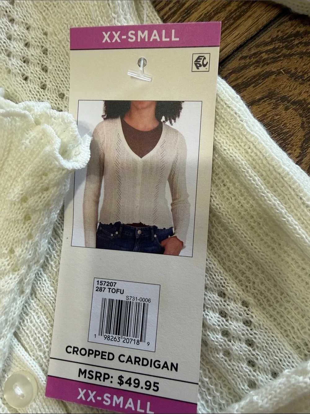 Aéropostale Cream Openwork Knit V‑Neck Cardigan‎ Cottagecore XX-Small Cropped